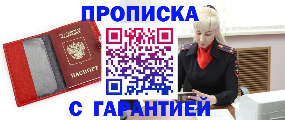 форма 3 в Карачаевске
